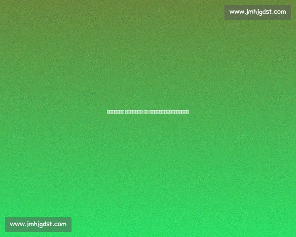 青春逐梦运动场 钟吾风采绽芳华 —— 宿迁市钟吾初级中学体育运动周纪实